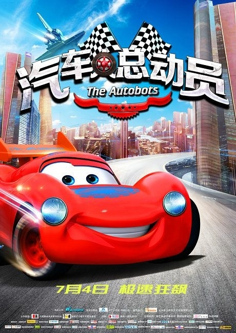 办理新奥尔良大学文凭毕业证